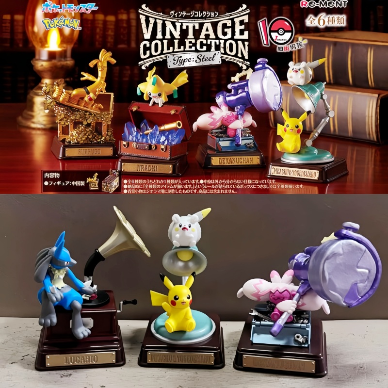 Vintage Collectible Toys - Original Re-Ment Pokémon Coleção Vintage Tipo