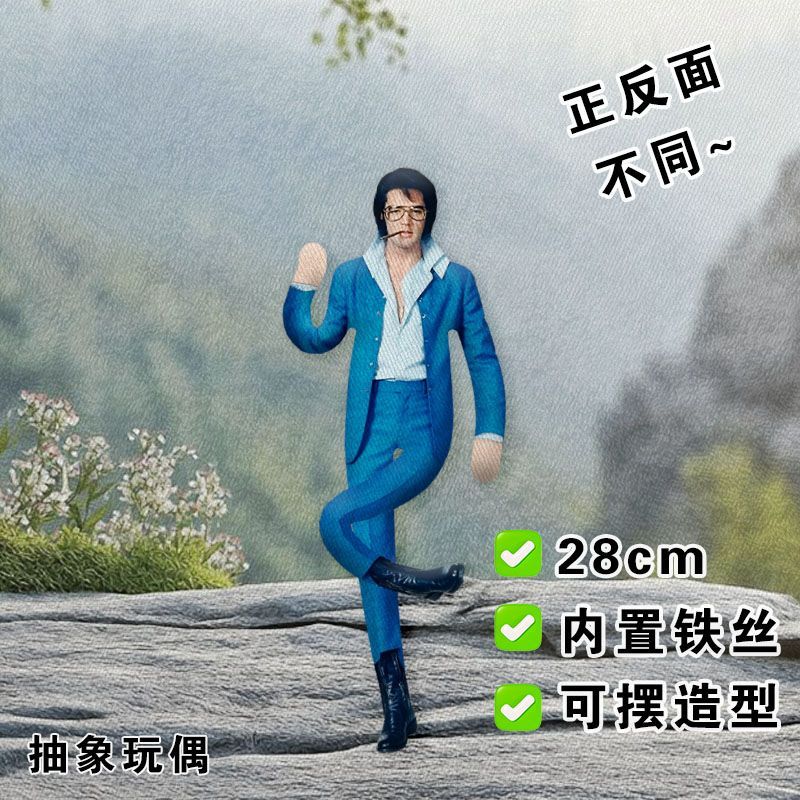 Boneco de Pelúcia Elvis com Es - Collectible & Vintage Dolls For Christmas avaliação e preço