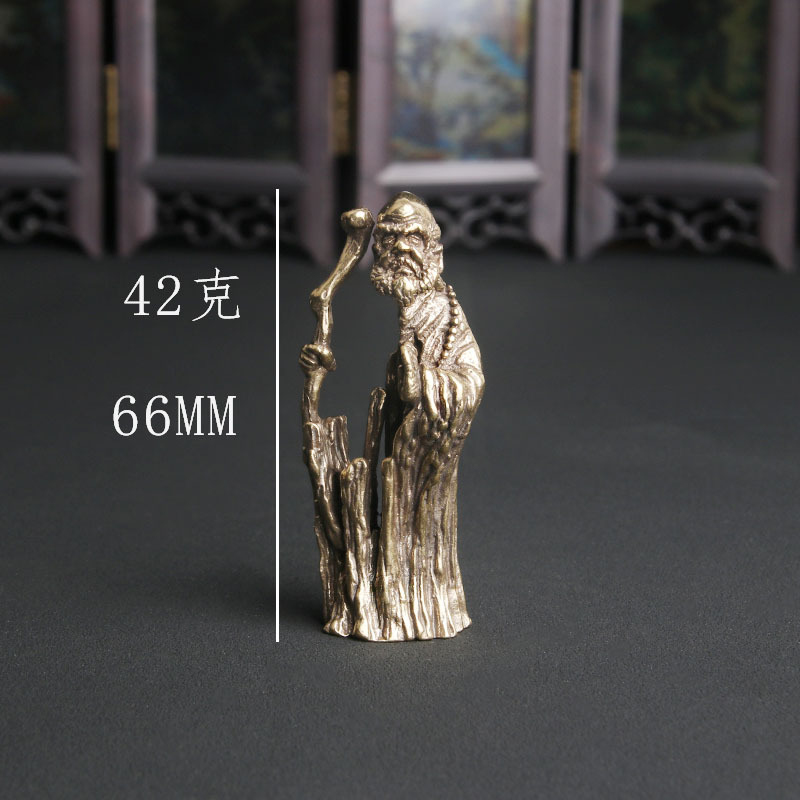 Estátua Vintage de Latão Mestr - Vintage Collectible Ornaments avaliação e preço