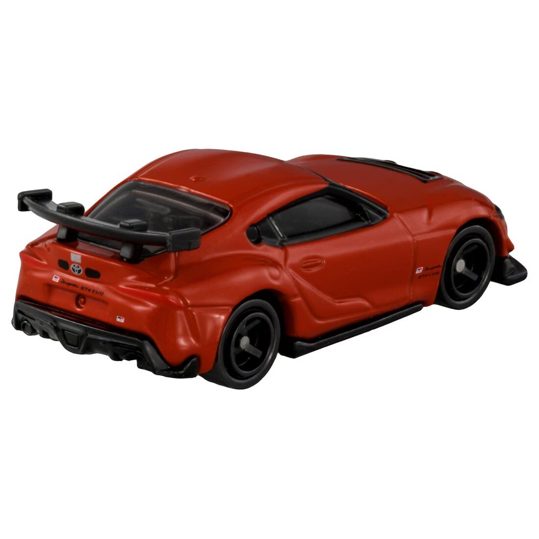 Tomica No.22 Toyota GR Supra G - Vintage Collectible Model Cars avaliação e preço
