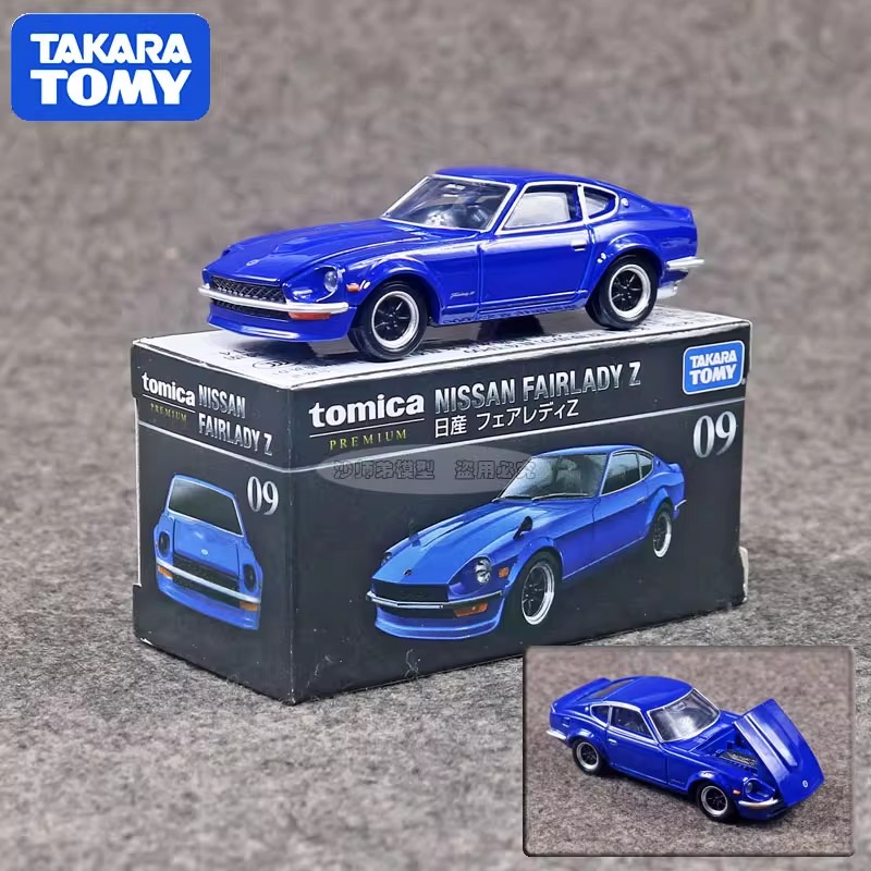 Takara Tomy Tomica Premium 09  - Vintage Collectible Model Cars avaliação e preço