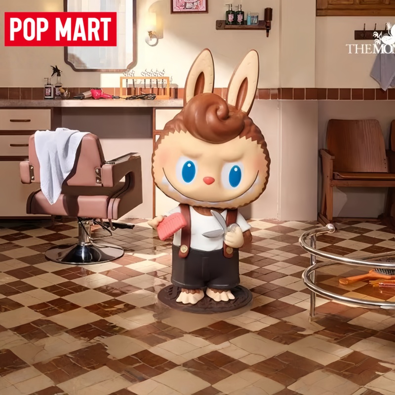 2026 POP MART Labubu The Monst - Vintage Collectible Toys avaliação e preço