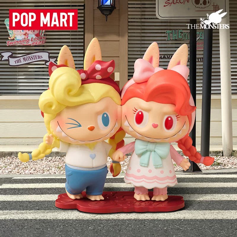 2026 POP MART Labubu The Monst - Vintage Collectible Toys avaliação e preço
