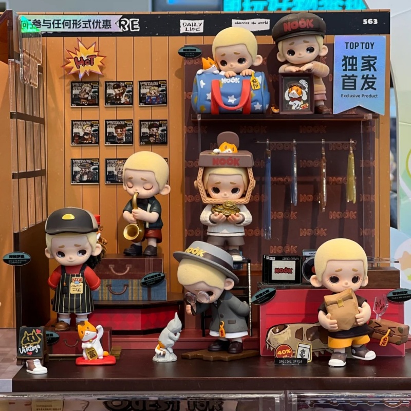 52toys Nook In Vintage Store S - Vintage Collectibles Store avaliação e preço