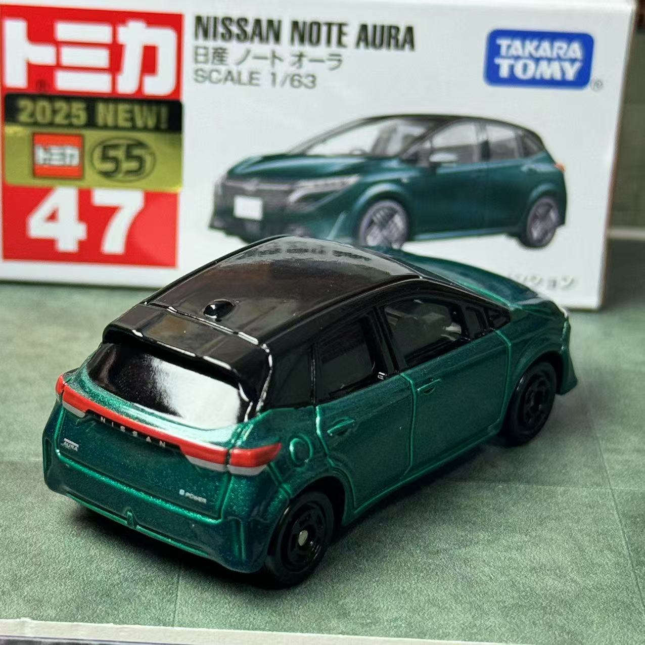 Takara Tomy Tomica no 47 Nissa - Vintage Collectible Model Cars avaliação e preço
