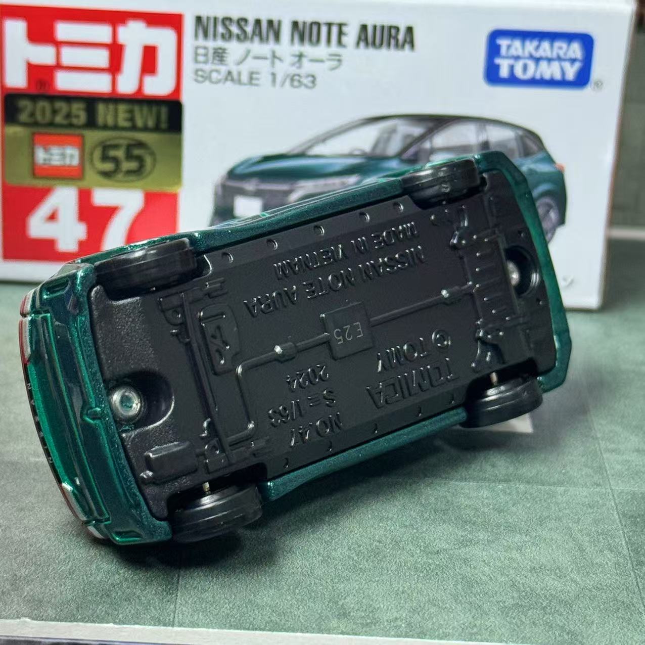 Takara Tomy Tomica no 47 Nissa - Vintage Collectible Model Cars avaliação e preço