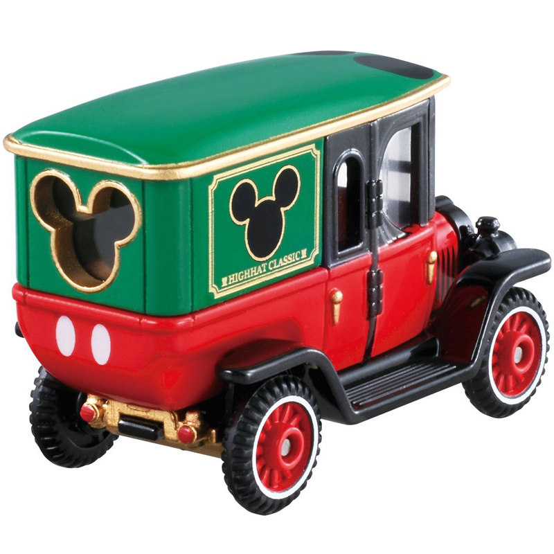 Original TAKARA TOMY Dream Tom - Vintage Collectible Model Cars avaliação e preço