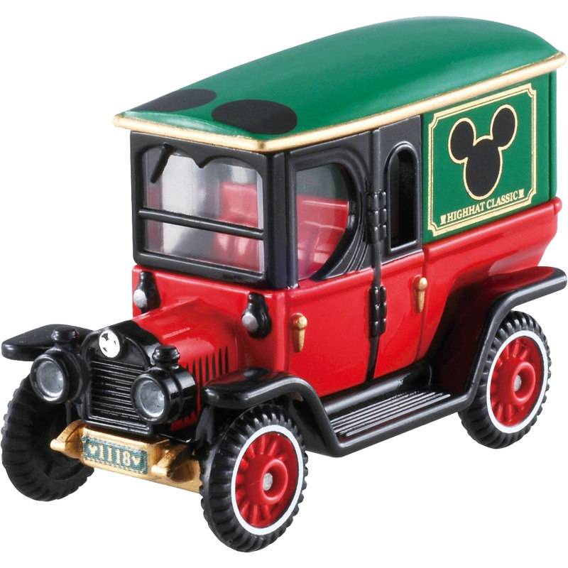 Original TAKARA TOMY Dream Tom - Vintage Collectible Model Cars avaliação e preço