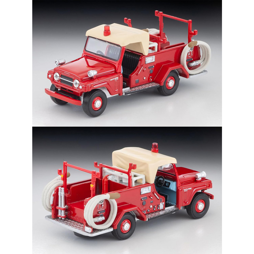 Caminhão de Bombeiros Nissan P - Vintage Collectible Model Cars avaliação e preço