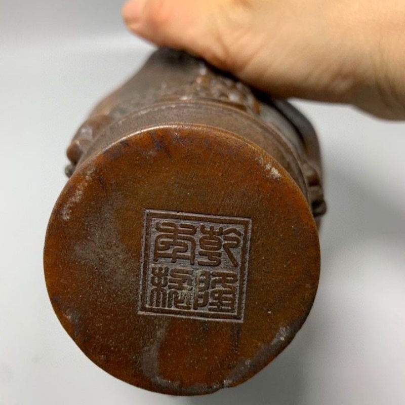 Coleção Vintage: Taça de Vinho - Collectible Vintage Wine avaliação e preço