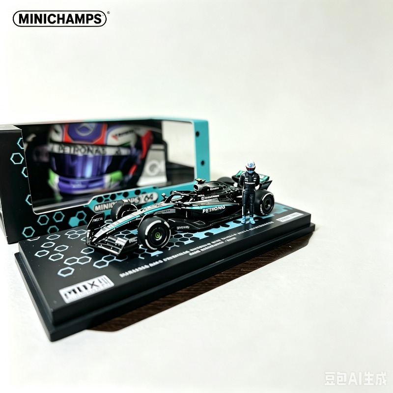 MINICHIAMPS 1:64 Malaysia MDX  - Vintage Collectible Model Cars avaliação e preço
