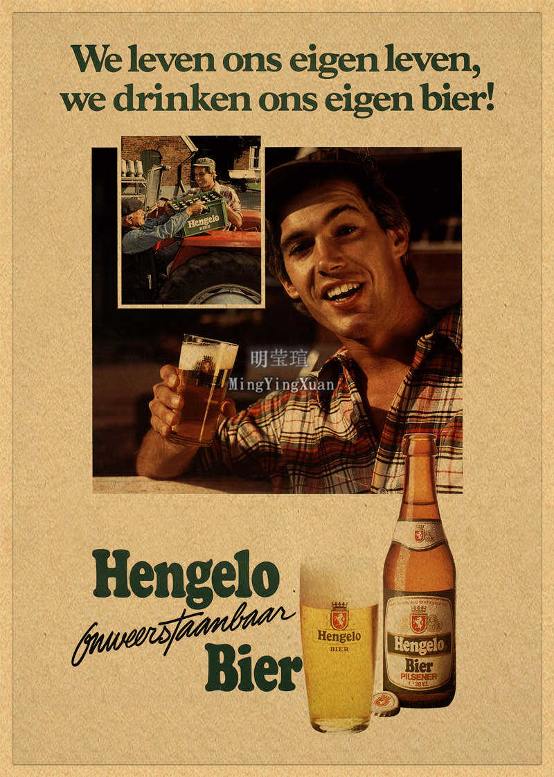Gráfico vintage de cerveja, vi - Collectible Vintage Wine avaliação e preço