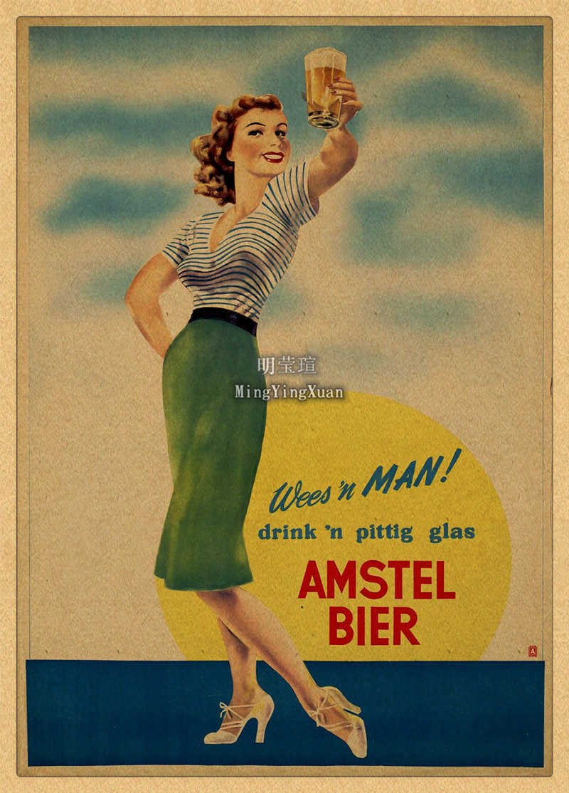 Gráfico vintage de cerveja, vi - Collectible Vintage Wine avaliação e preço