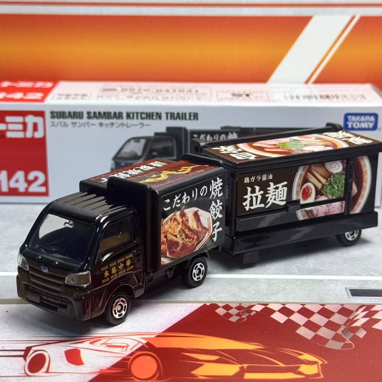 Takara Tomy Tomica Long Type N - Vintage Collectible Model Cars avaliação e preço