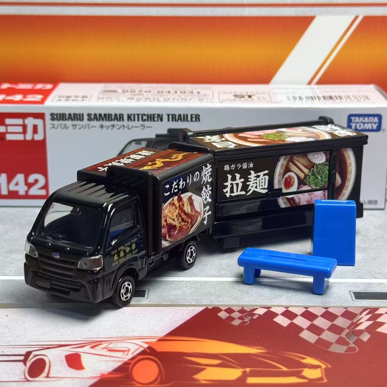 Takara Tomy Tomica Long Type N - Vintage Collectible Model Cars avaliação e preço