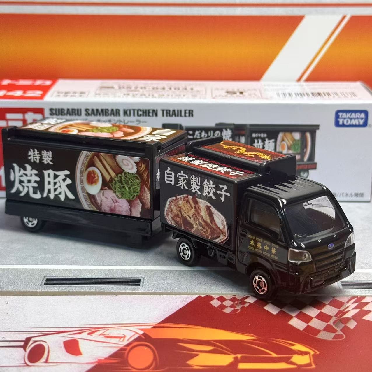 Takara Tomy Tomica Long Type N - Vintage Collectible Model Cars avaliação e preço