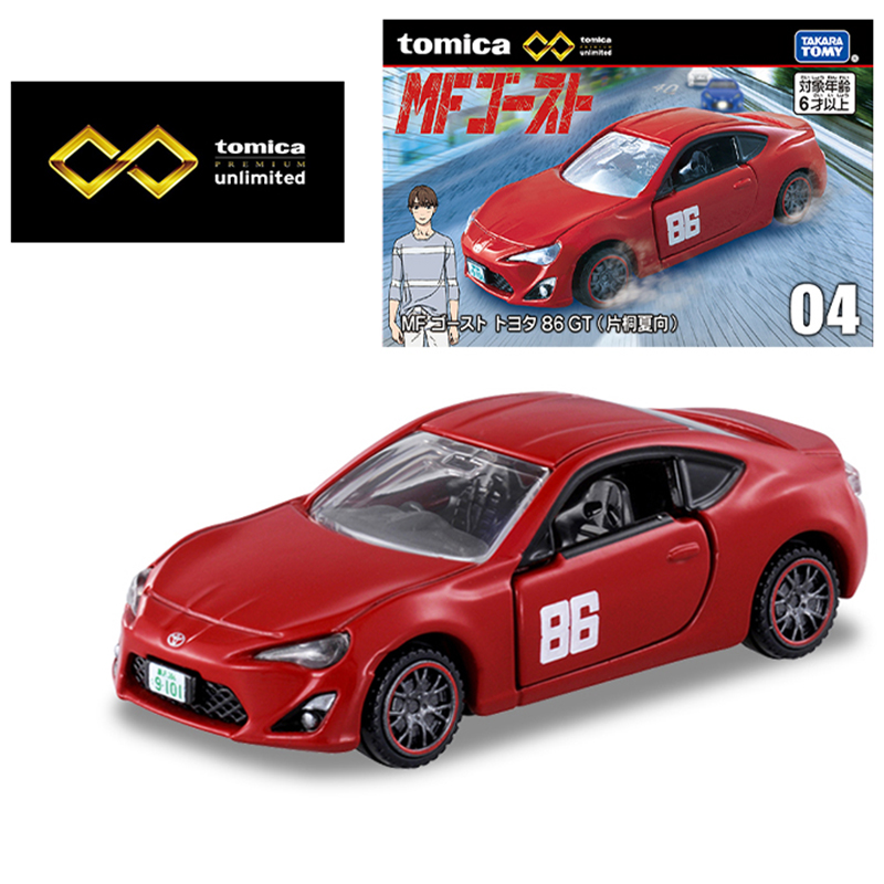 Takara tomy tomica premium ili - Vintage Collectible Model Cars avaliação e preço